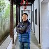 Weidong Yang