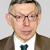 Leroy Dubeck
